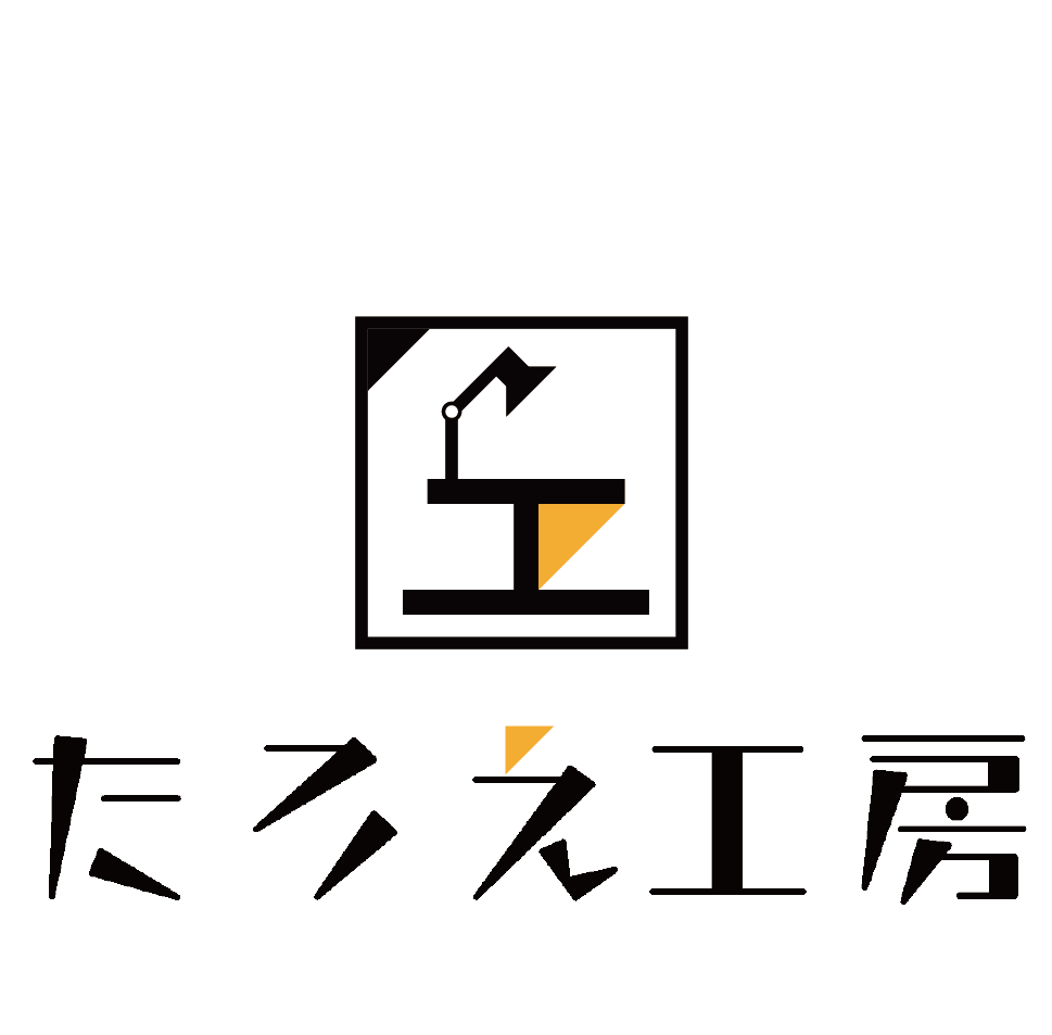 ＜たろえ工房＞ゲームマーケット2023秋 初出展します！！